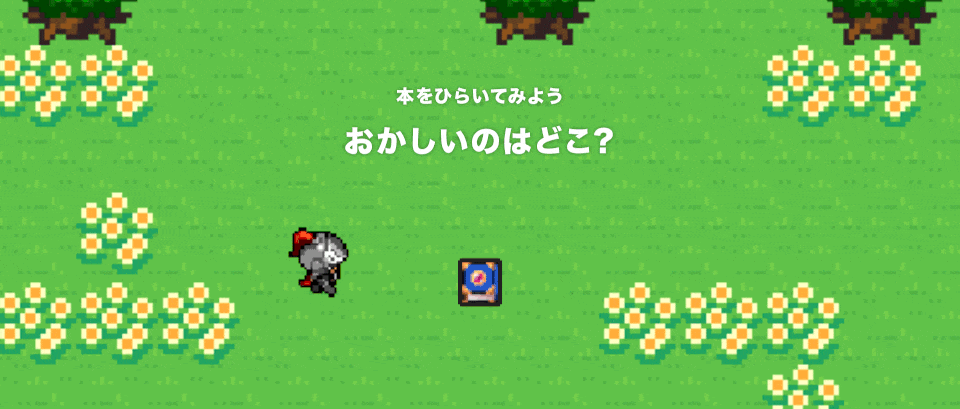 ハックフォープレイ ハックフォープレイ